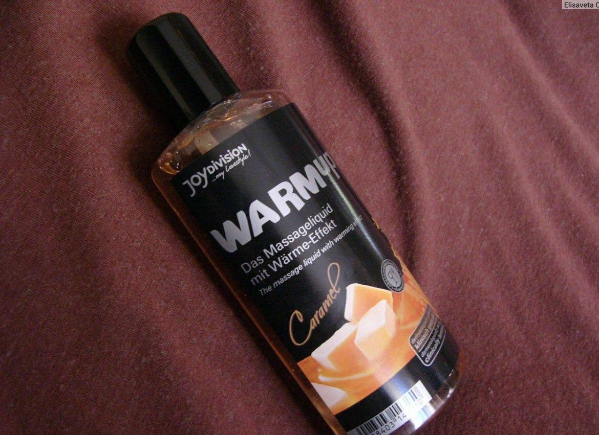 Что подарить на День святого Валентина? Секс-игрушки &mdash; лучший подарок