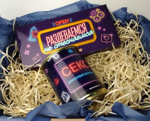 Топ-10 сексуальных подарков на День всех влюбленных, 23 февраля и 8 марта