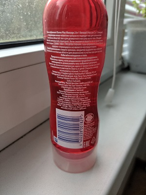 Смазка Durex Play Massage 2 in 1 Sensual &mdash; лучшая смазка в моей жизни