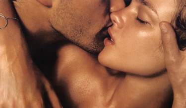 Чего боятся женщины во время первого интима с новым мужчиной?