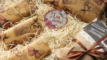 Hand-made поздравления для мужчины. Удивляем, очаровываем, влюбляем