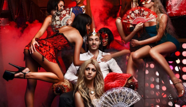 10 удачных идей для вечеринки в стиле 