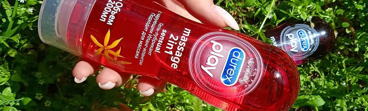 Смазка Durex Play Massage 2 in 1 Sensual — лучшая смазка в моей жизни