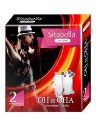 Презервативы Sitabella Он и Она Огненная румба	- 2 шт