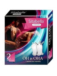 Презервативы Sitabella Он и Она Гавайское мамбо - 2 шт