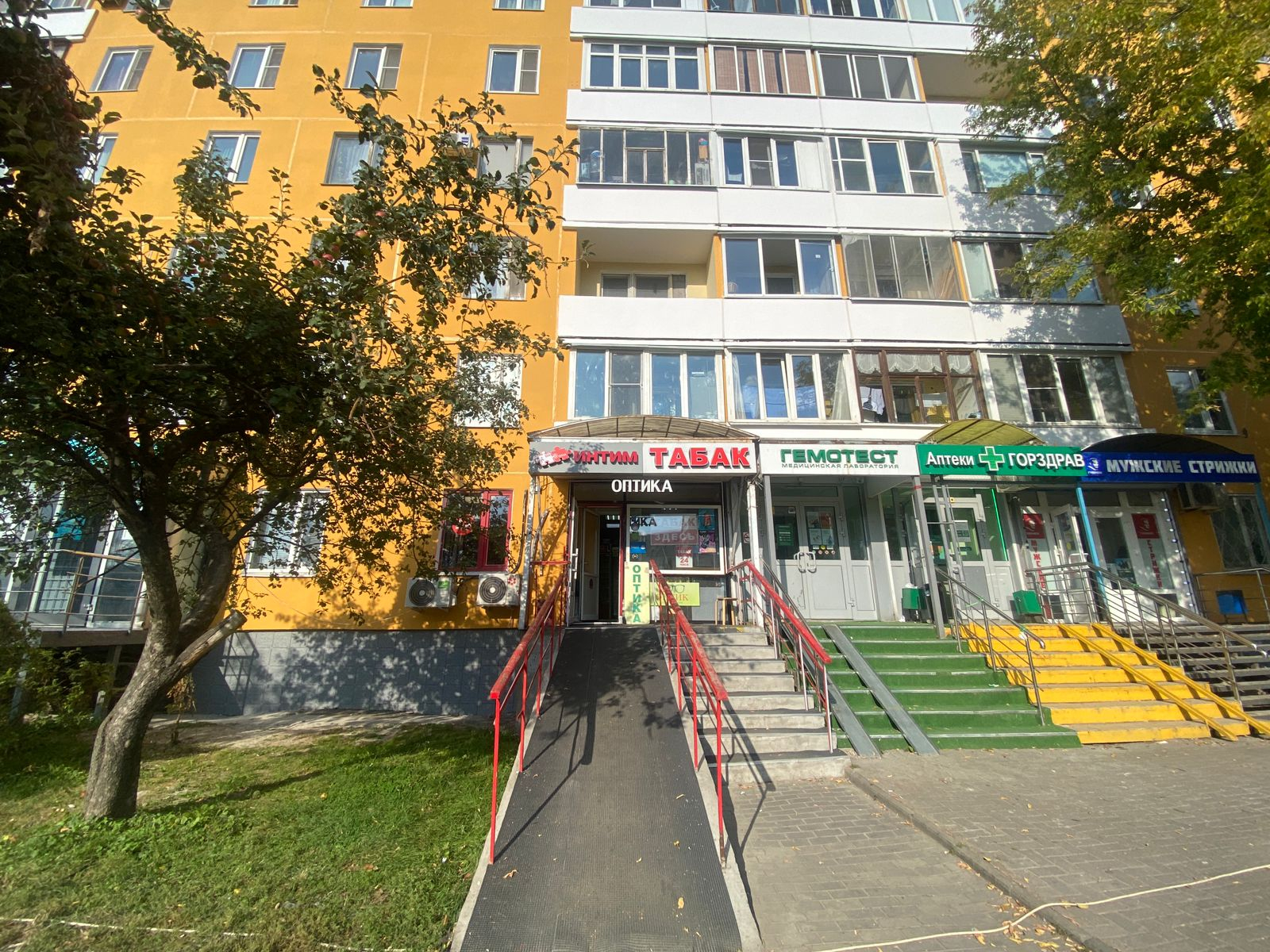 Магазин для взрослых Он и Она,г. Москва, ул. Декабристов, дом 21