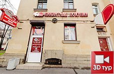 Магазин для взрослых Он и Она,Санкт-Петербург, Среднеохтинский пр-т, д. 13