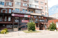 Магазин для взрослых Он и Она,г. Краснодар, ул. Генерала Шифрина, д. 1