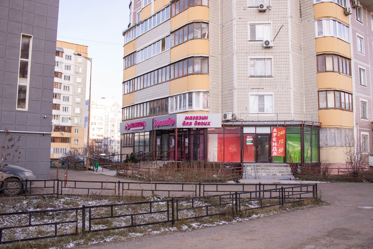 Магазин для взрослых Он и Она,420100, г. Казань, Советский район, Проспект Победы д.156/26