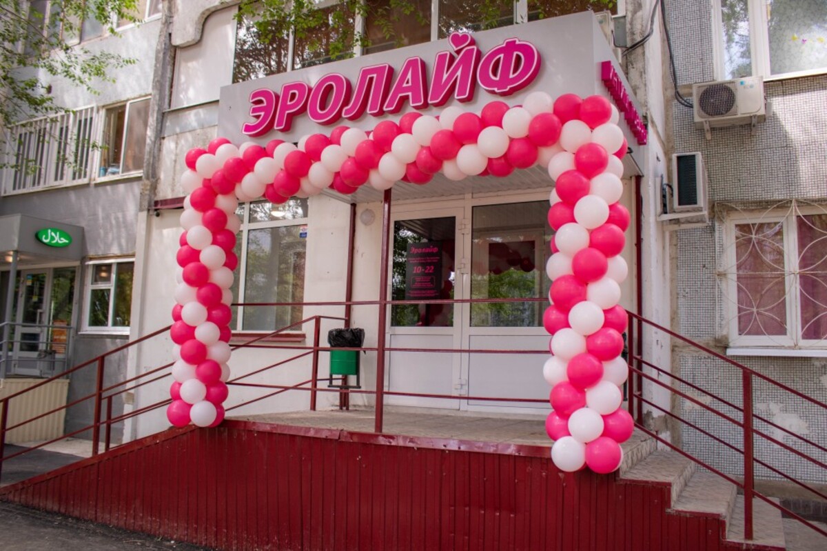 Магазин для взрослых Он и Она,420110, г. Казань, Приволжский район, ул. Сафиуллина д.30