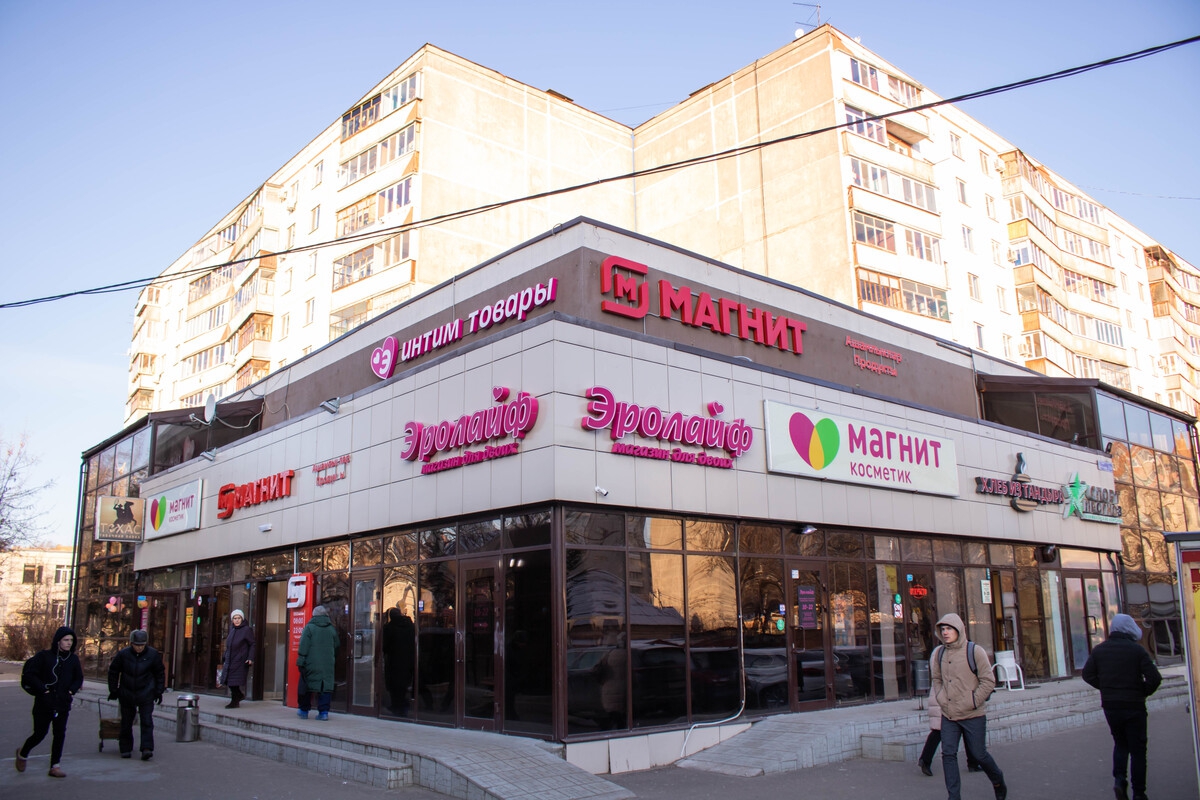 Магазин для взрослых Он и Она,420021, г. Казань, Авиастроительный район, ул. Лукина, д.11