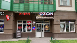 Магазин для взрослых Он и Она,Санкт-Петербург, ул. Шувалова, д. 11