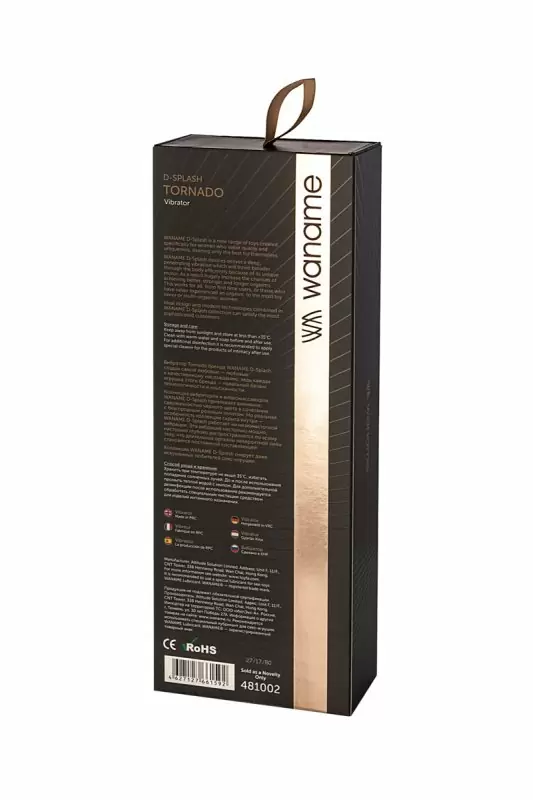 Черный вибратор с функцией ротации Waname D-Splash Tornado, 18,5 см, силикон