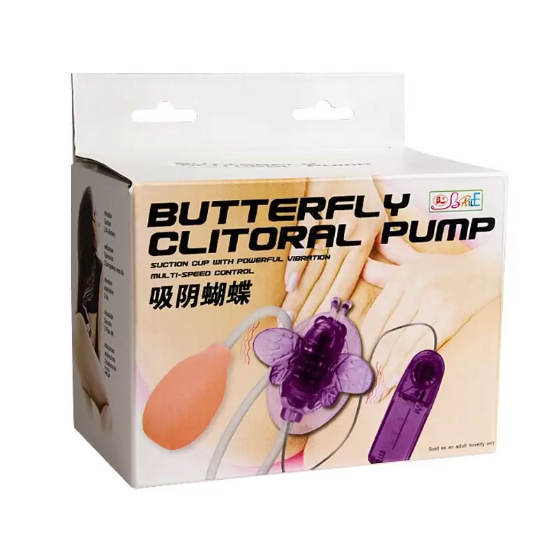 Вакуумная клиторальная помпа Butterfly Clitoral Pump в виде бабочки с вибрацией – фиолетовый