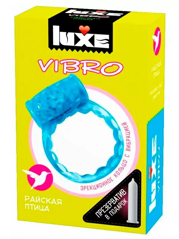Набор: Виброкольцо Luxe Vibro Райская птица диаметр 3,3 см, синий + презерватив 1 шт.