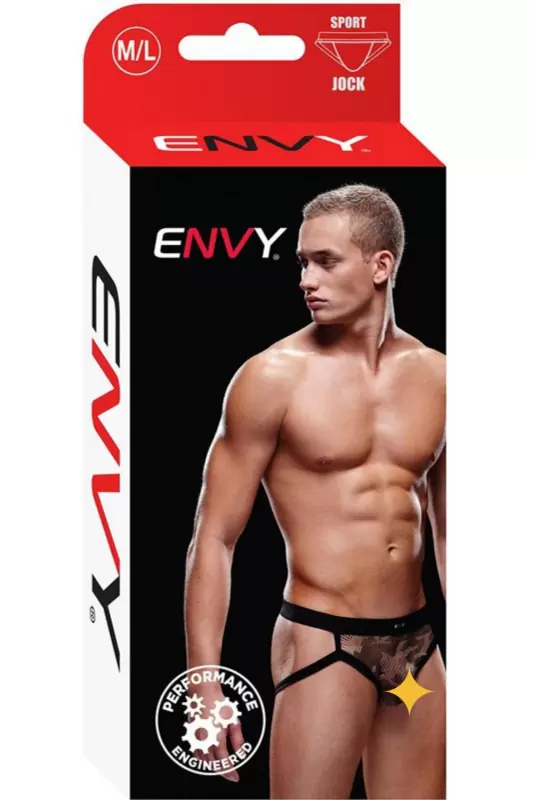 Джоки милитари, трусы мужские - M/L