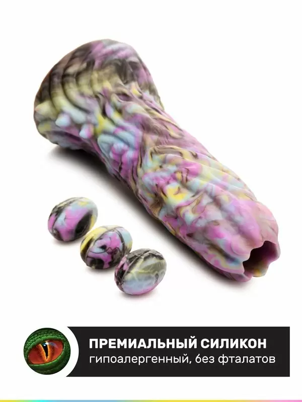 Фантазийный фаллоимитатор Creature Cocks Dragon Spawn, 18,5 см, силикон