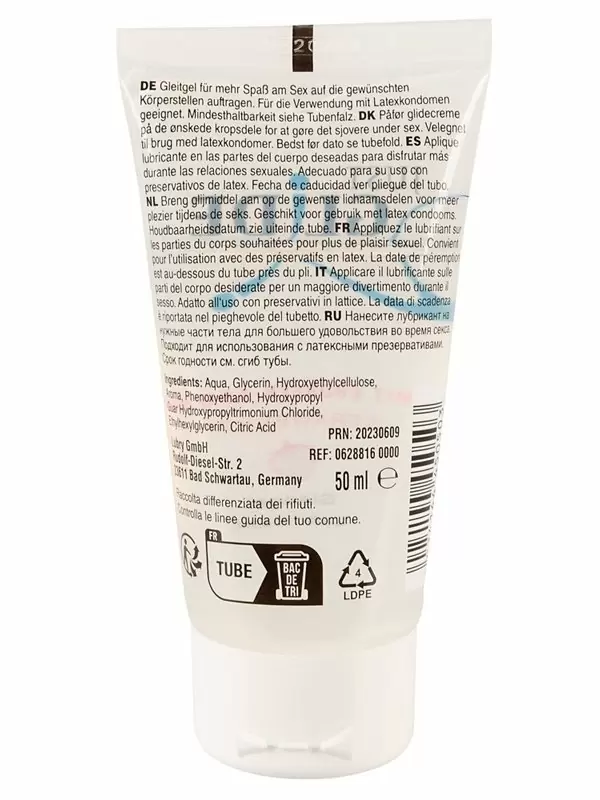 Интимная смазка Just Glide Strawberry на водной основе, клубника, 50 мл