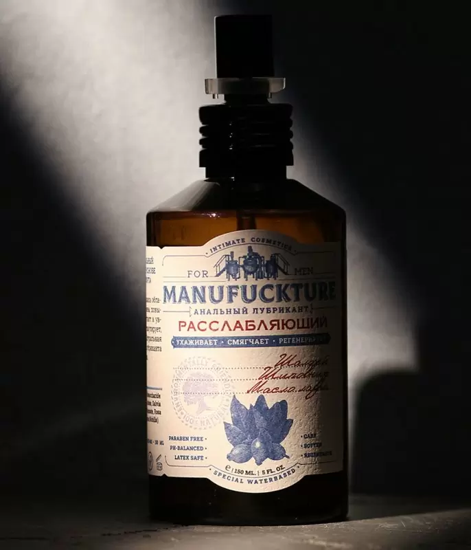 Расслабляющий анальный интимный гель MANUFUCKTURE, с лавром, 150 мл