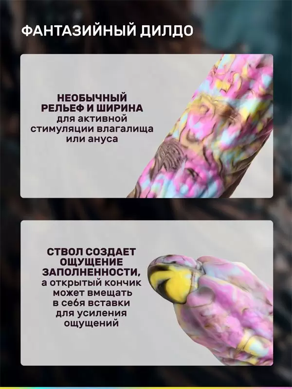 Фантазийный фаллоимитатор Creature Cocks Dragon Spawn, 18,5 см, силикон