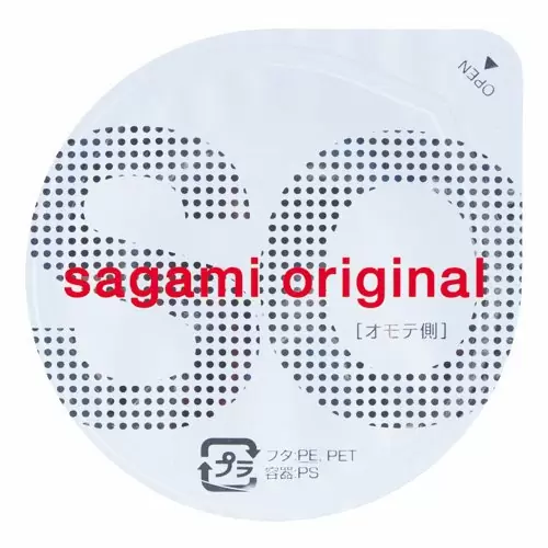 Презервативы Sagami Original 0,02 - 2 шт.