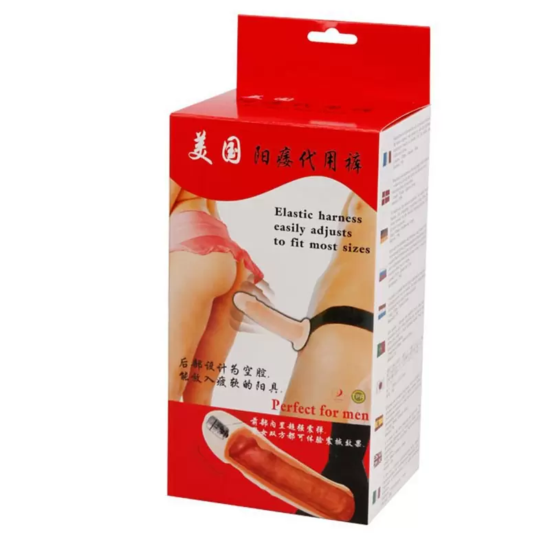Фаллопротез на трусиках с вибрацией на пульте управления Elastic Harness – телесный
