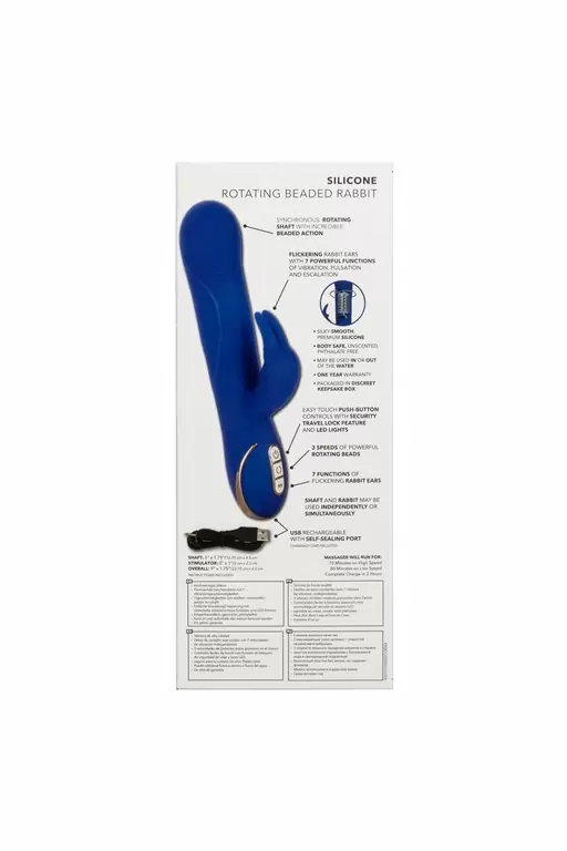 Прямой вибратор-кролик Jack Rabbit Signature Rotating Beaded, с функцией ротации, 22,8 см, синий