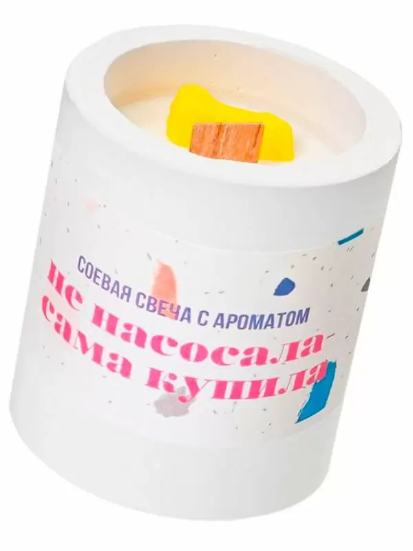 Ароматическая свеча Pecado BDSM Не насосала - сама купила, соевый воск