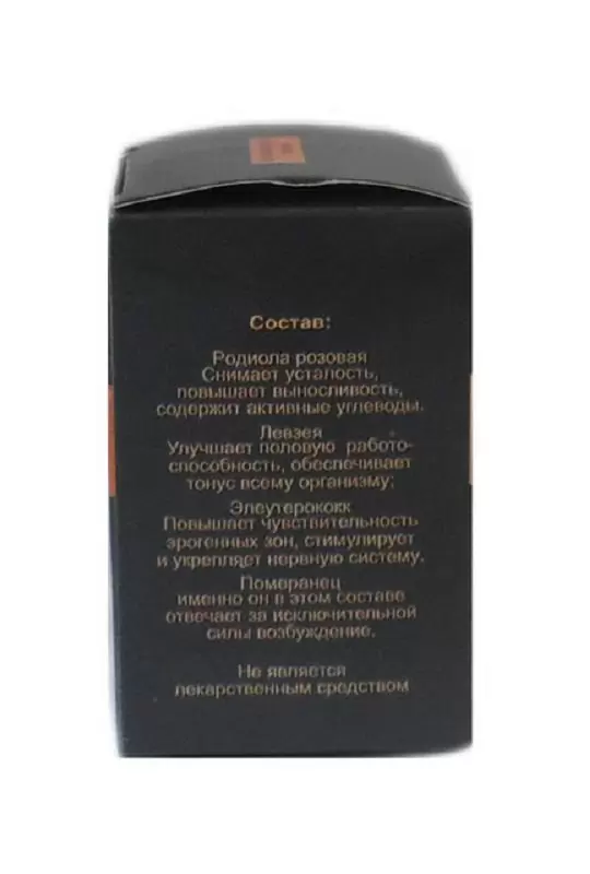 Жевательная резинка 