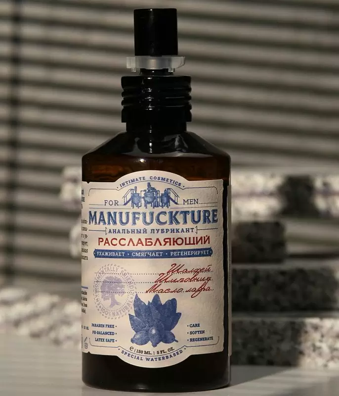 Расслабляющий анальный интимный гель MANUFUCKTURE, с лавром, 150 мл