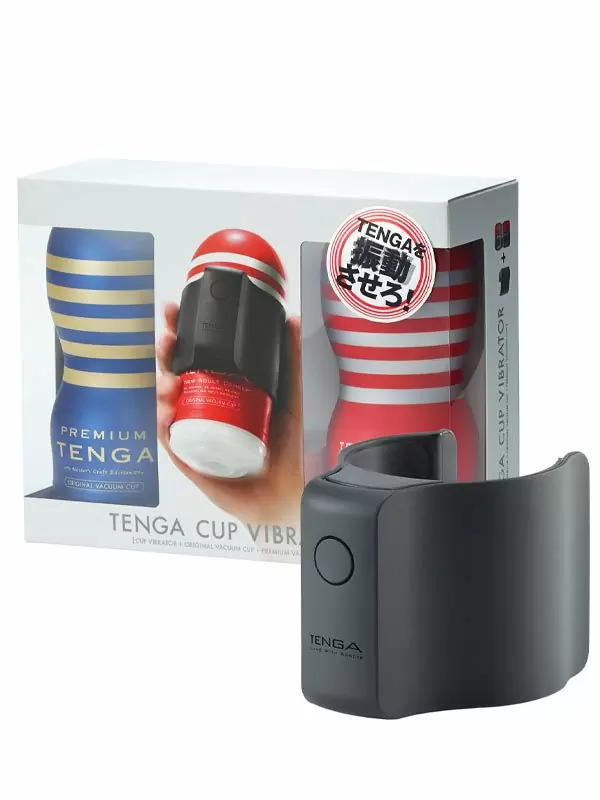 Набор Tenga Cup Vibrator 1st Set: вибратор + Original Vacuum Cup + Premium Original Vacuum Cup, 7 режимов, 2 мастурбатора в комплекте