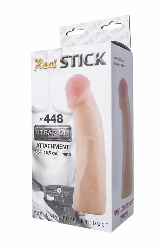 Фаллоимитатор-насадка TOYFA RealStick #448 - телесный