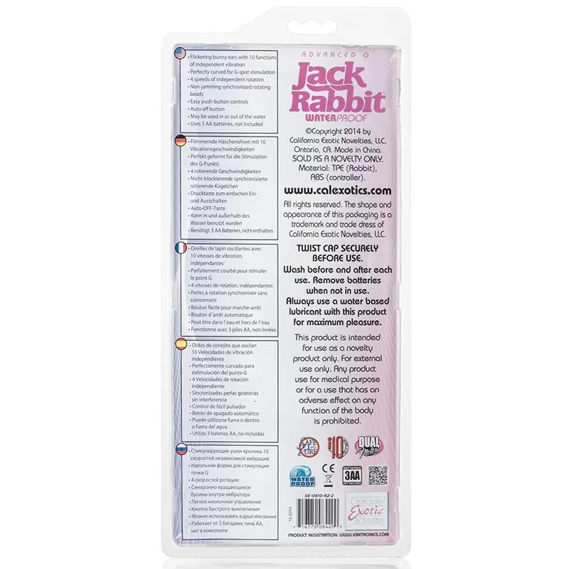 Вибромассажер Advanced G Jack Rabbit – розовый	