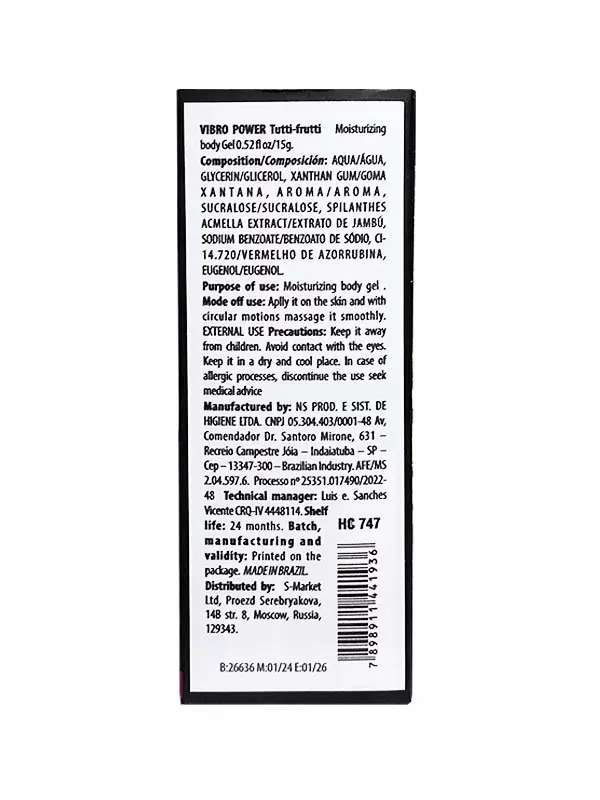 Жидкий вибратор Hot Flowers Vibro Power, тутти-фрутти, 15 мл