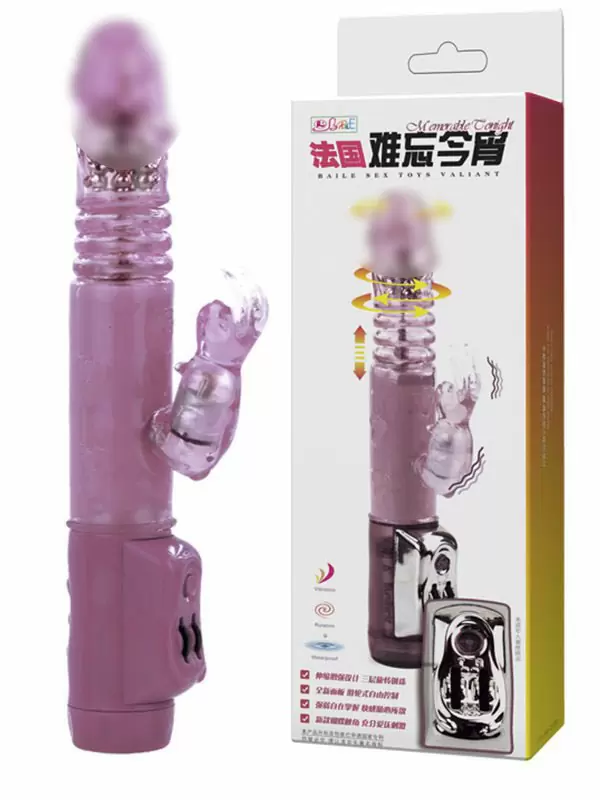 Ротатор Memorable Tonight с возвратно-поступательными движениями и клиторальным стимулятором – розовый 