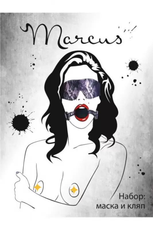 Кружевной набор маска и кляп TOYFA Marcus – пурпурный