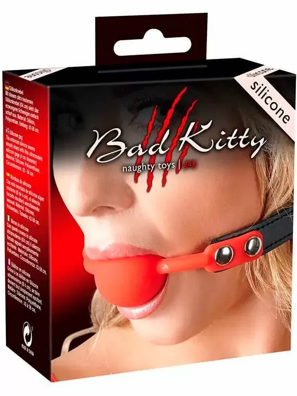 Элегантный кляп Orion Knebel, с фиксацией на голове, 58 см, полиуретан, красный