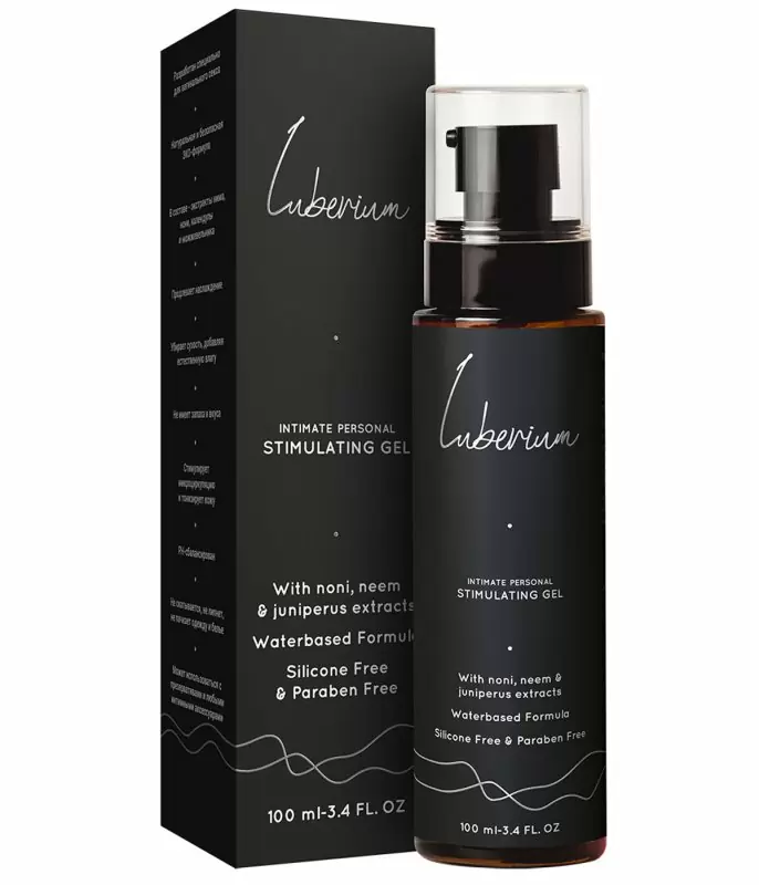 Стимулирующий интимный гель Luberium Stimulating Waterbased, с экстрактами нони, нима и можжевельника, 100 мл