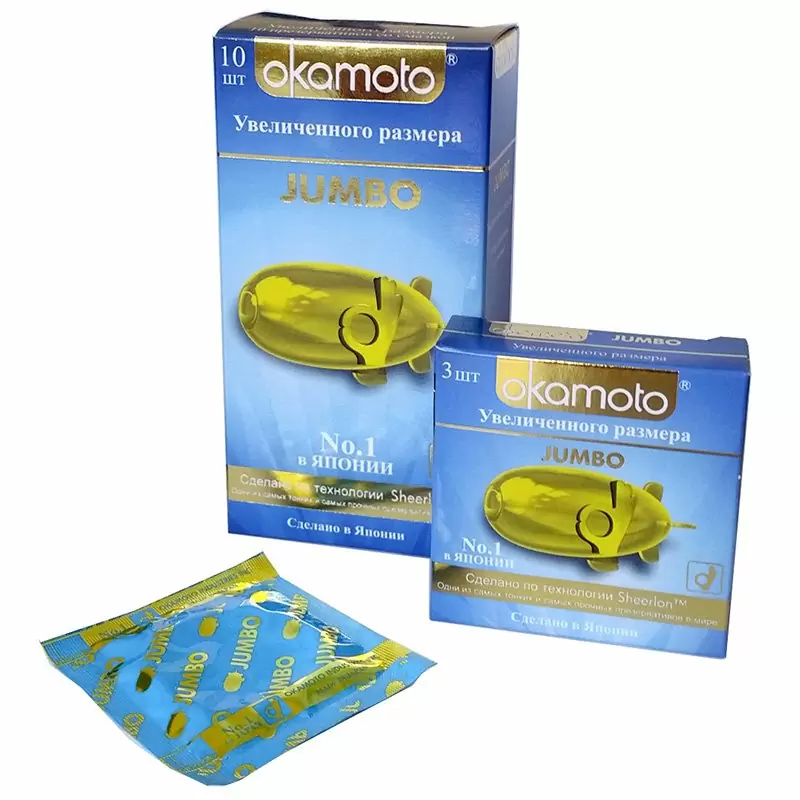 Презервативы классические Okamoto Jumbo увеличенные – 3 шт