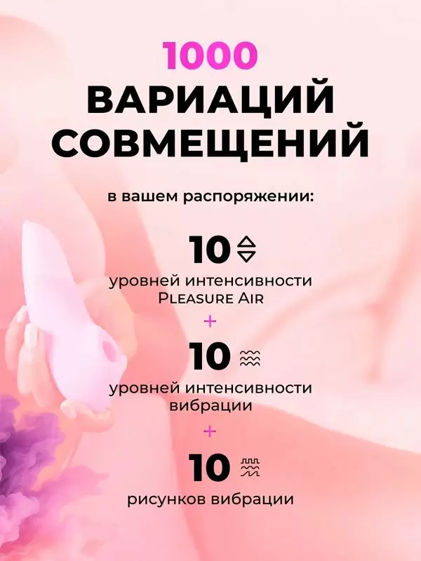 Компактный стимулятор клитора Womanizer Enhance, технология Pleasure Air, 15,8 см, сиреневый