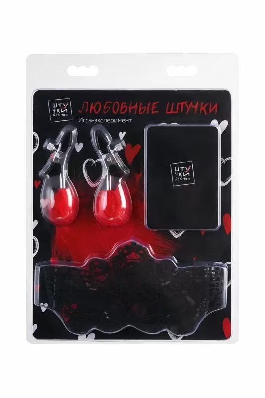 Игра-эксперимент «ЛЮБОВНЫЕ ШТУЧКИ»