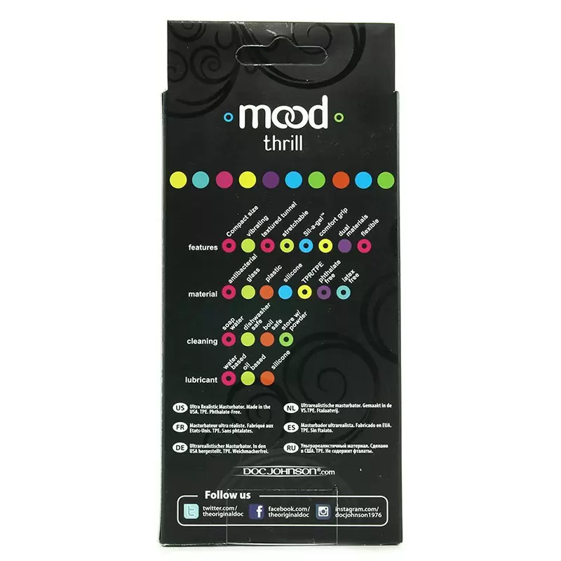 Мастурбатор Mood Thrill Orange - красный