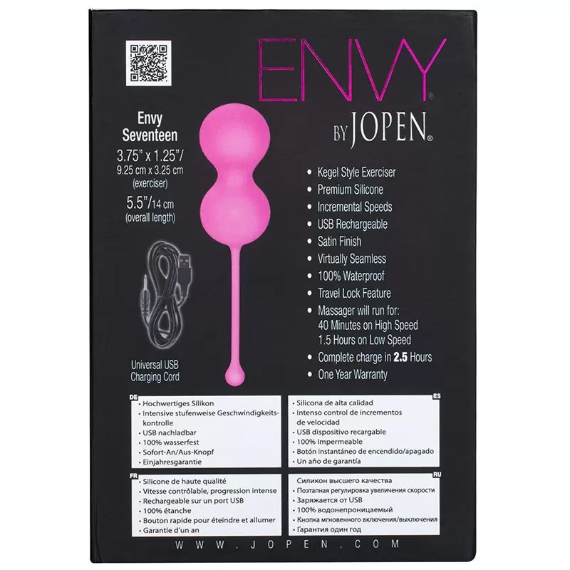 Вагинальные шарики Envy Seventeen перезаряжаемые – розовый