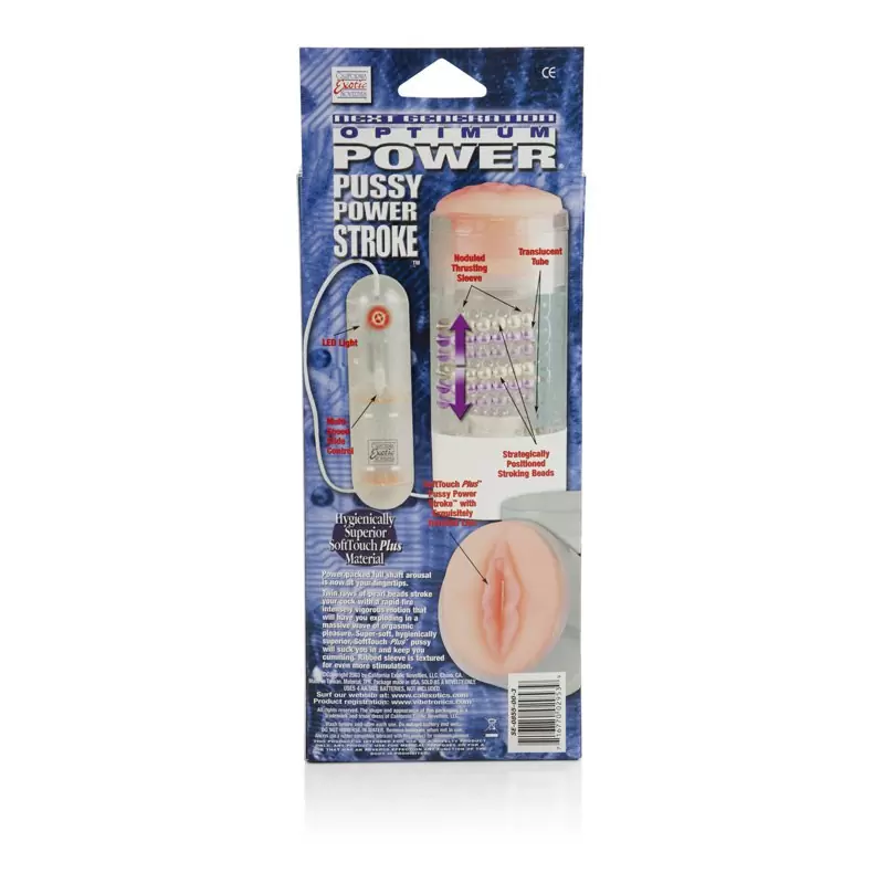 Вагина-мастурбатор Deluxe Optimum Power - Pussy Power Stroker – белая