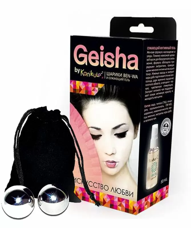 Набор Kanikule Geisha: вагинальные шарики Ben-wa и сужающий лубрикант - серебристый