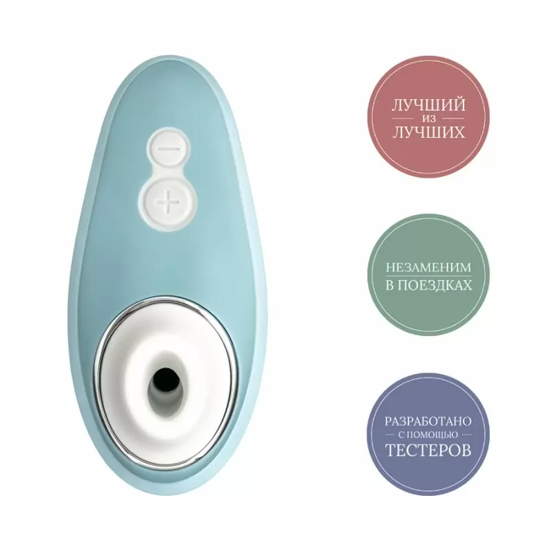 Компактный вакуумный стимулятор клитора Womanizer Liberty - голубой