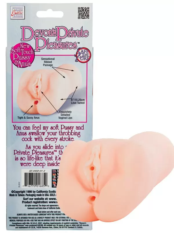 Мастурбатор реалистик Devon's Private Pleasures