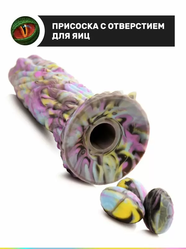 Фантазийный фаллоимитатор Creature Cocks Dragon Spawn, 18,5 см, силикон