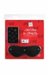 Романтическая игра «ЛЮБОВЬ И СТРАСТЬ»