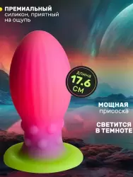 Фантазийная анальная пробка Creature Cocks Xeno Egg, 17,6 см, размер XL, силикон